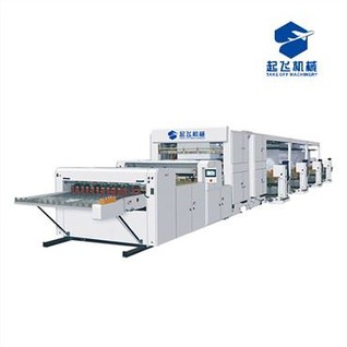 Peiriant Torri Papur A4 A3