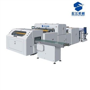 Peiriant Torri Papur A4 Awtomatig