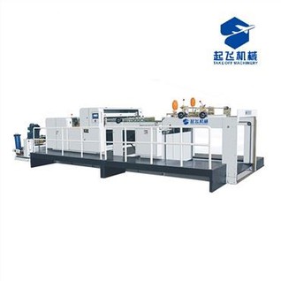 A4 Cost Peiriant Gwneud Papur