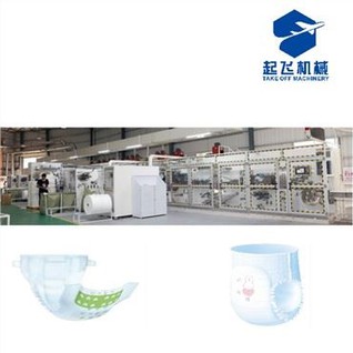 Peiriant Cynhyrchu Diaper