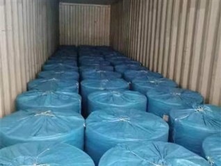 Meinwe Anadlu Ar gyfer Underpad