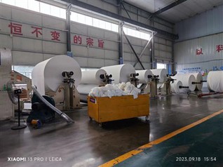 Papur Meinwe Roll Jumbo Ar gyfer Underpad