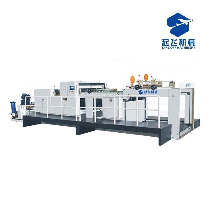 Copi Peiriant Gwneud Papur