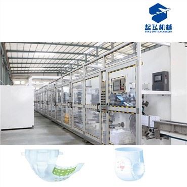 Rwy'n Teipio Peiriant Gwneud Diaper Babi