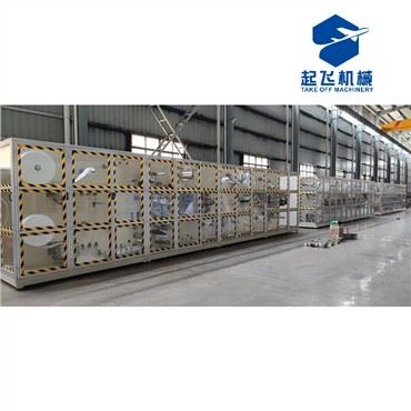 Peiriant Gwneud Pad Misglwyf